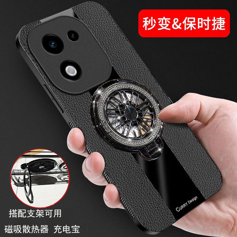 适用华为荣耀X70i手机壳ABR—AN00简约男全包防摔honor磨砂保护皮套5g网红创意陀螺支架x70i高颜值防滑耐脏薄