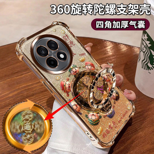 适用一加Ace5手机壳国潮爆款PKG110四角防全包摔气囊OnePlusAce5Pro闪金财神镜头膜PKR110财源滚滚5G陀螺支架