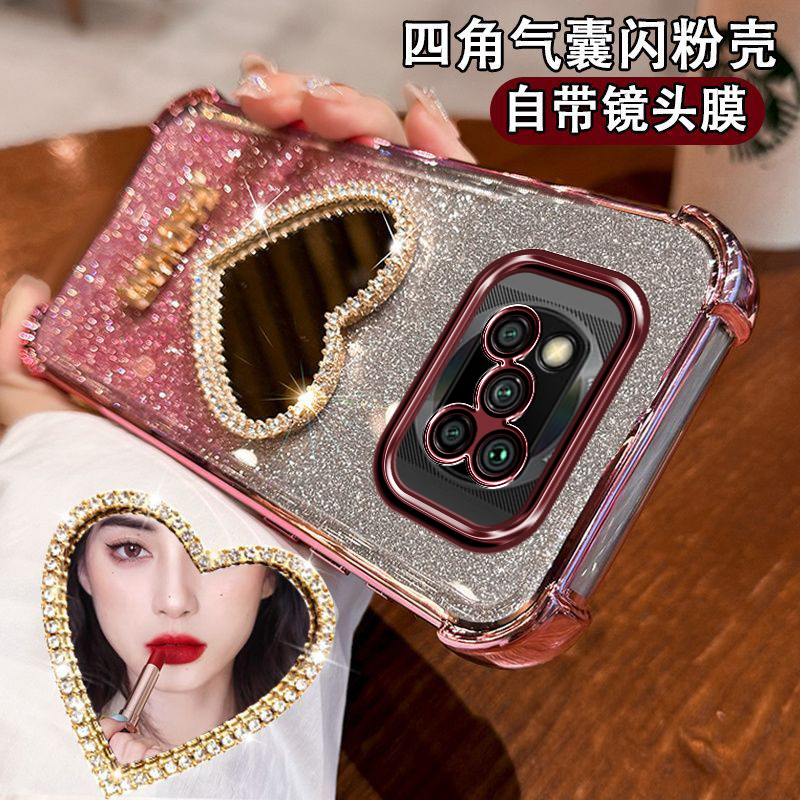 小米pocox3手机壳防撞设计个性潮