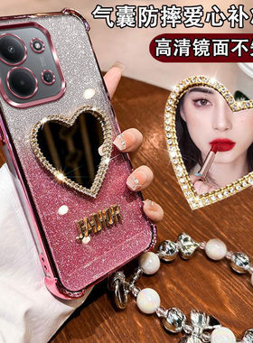 适用vivoY500i手机壳女潮V2531A全包防摔四角气囊丫500i网红镶钻爱心镜面5g硅胶闪粉带手链viy500i高颜值外壳