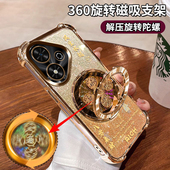 适用华为荣耀畅玩50手机壳畅玩50m四角全包防摔气囊JDY AN00闪金自带镜头膜honor风生水起支架5G时尚 硅胶男女