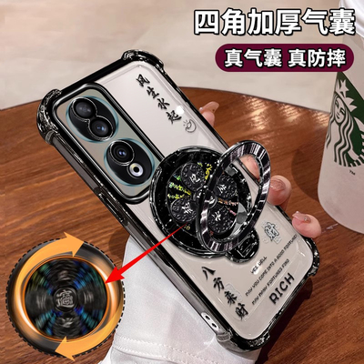 荣耀90手机壳创意网红高级陀螺潮