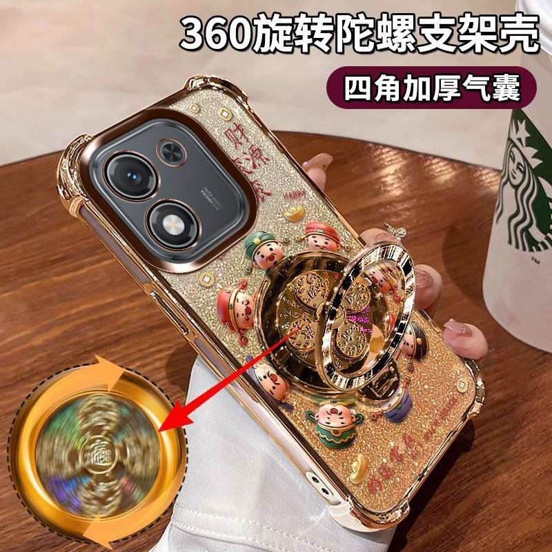 适用华为荣耀X70i手机壳陀螺支架ABR-AN00四角气囊全包防摔hono闪金财神镜头膜保护5G好运常在软胶X70i爆款潮