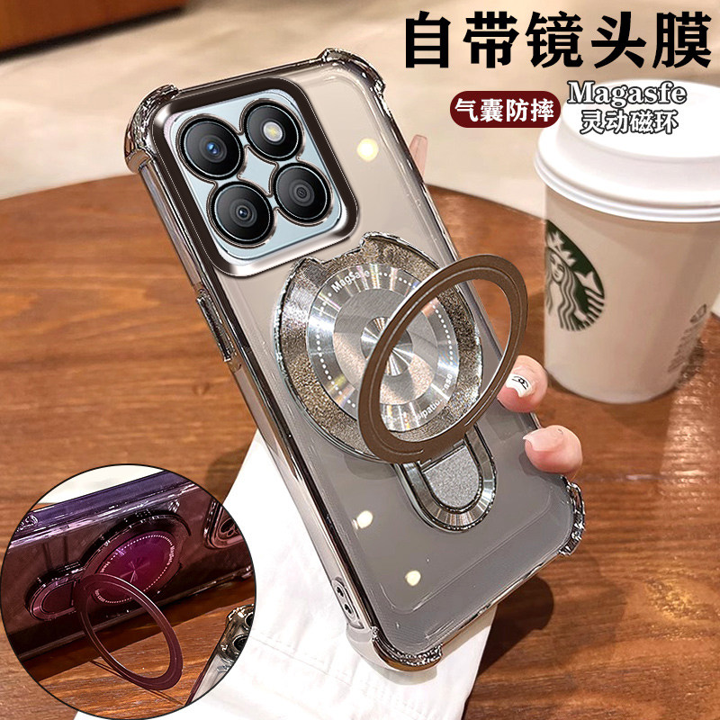 荣耀X8B/X8C手机壳个性潮款磁吸