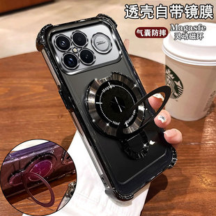 适用小米红米K90ProMax手机壳25102RKBEC镜头膜全包redmi防摔四角气囊5G磁吸支架k90pr0max男女ins简约轻奢银