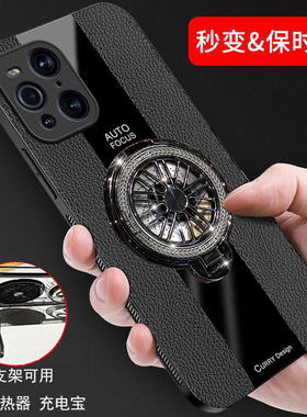 适用OPPOFindX3手机壳findx3pro保护皮套PEDM00全包防摔PEEMOO磨砂软壳X3Pro摄影师版5G男女创意网红陀螺支架
