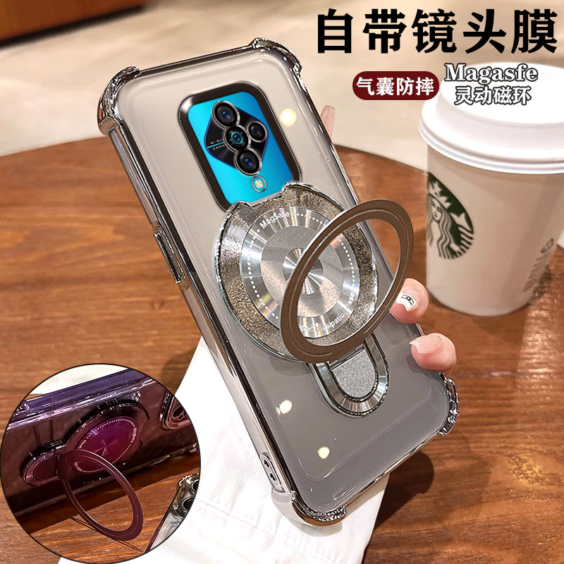 vivoY9S/Y10手机壳个性潮款磁吸