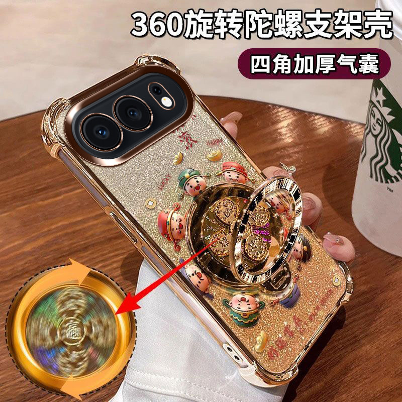 适用荣耀500手机壳国潮MEP-AN00爆款财源滚滚honor500pro四角全包防摔气囊MEY-ANOO陀螺支架ins好运常在软胶.