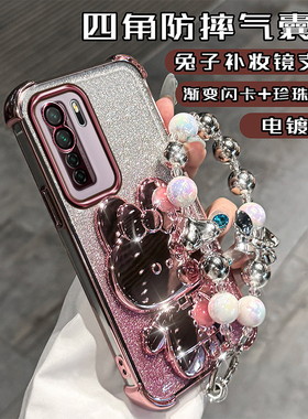 华为Nova7SE手机壳CDY一AN00高档四角全包防摔气囊huawei n0va7se活力版5G硅胶保护套TN00创意支架镜子女nove