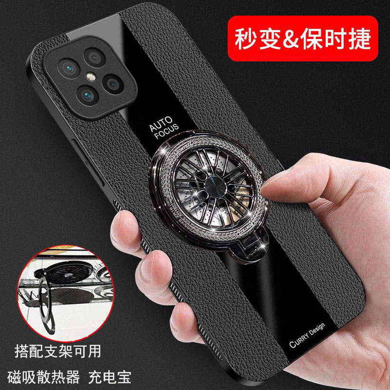 华为nzones7pro+手机壳商务潮款