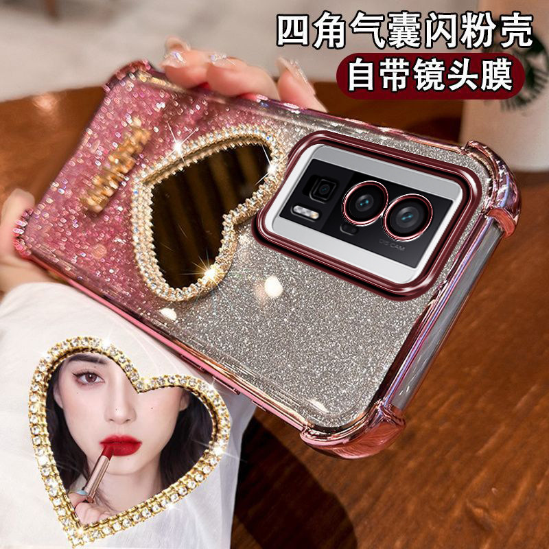 红米K60手机壳防撞设计手链个性