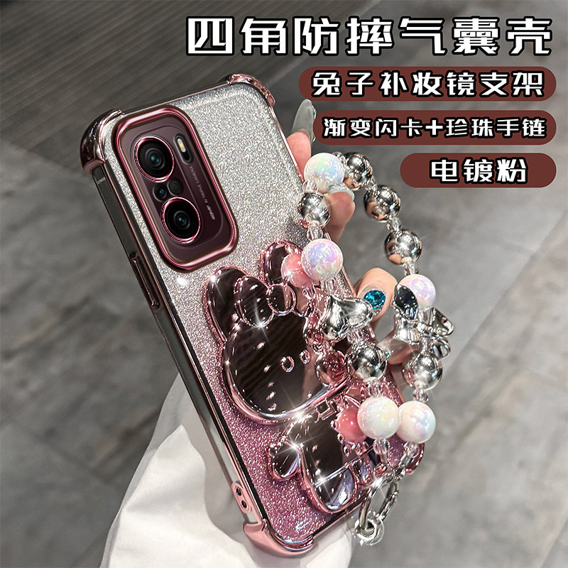 小米红米K40手机壳redmi k40pro四角全包防摔气囊M2012K11AC硅胶保护套5g轻奢化妆镜支架ins高级感小众镜头膜