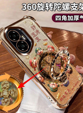 适用华为荣耀300手机壳国潮AMP-AN00闪金财神镜头膜保护honor300Pro四角全包防摔气囊5g财源滚滚ins陀螺支架.