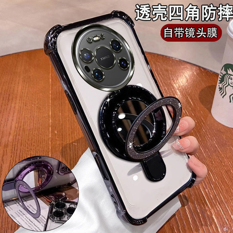 适用华为Mate80ProMax手机壳潮款SGT-AL10网红镜面支架5g全包边防摔mete气囊四角mt高颜值huawei魅特80保护套