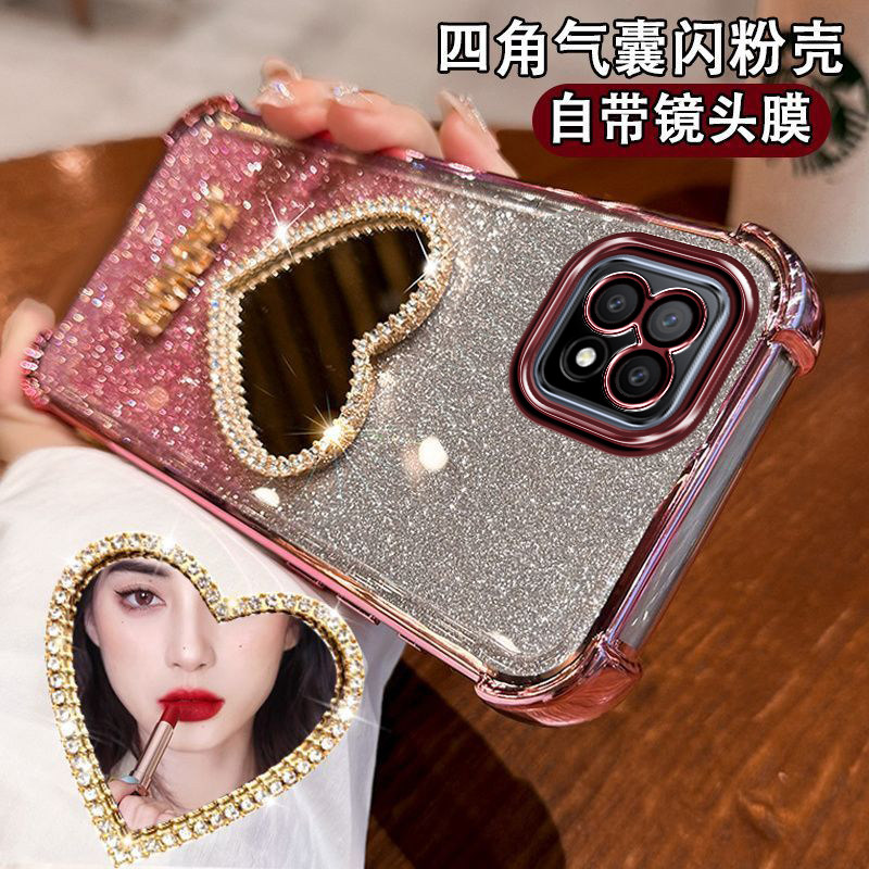 OPPOA535G手机壳PECM30防撞设计