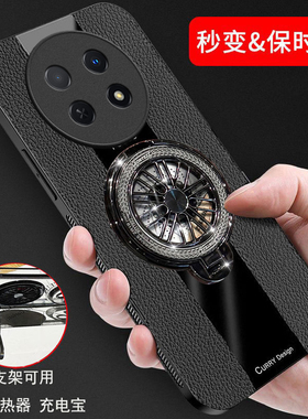 华为Nova12i国际版手机壳ADA-AL00U诺娃n0va12i海外版4g全包防摔n0ve保护磨砂皮套ins高档软壳男女陀螺支架潮