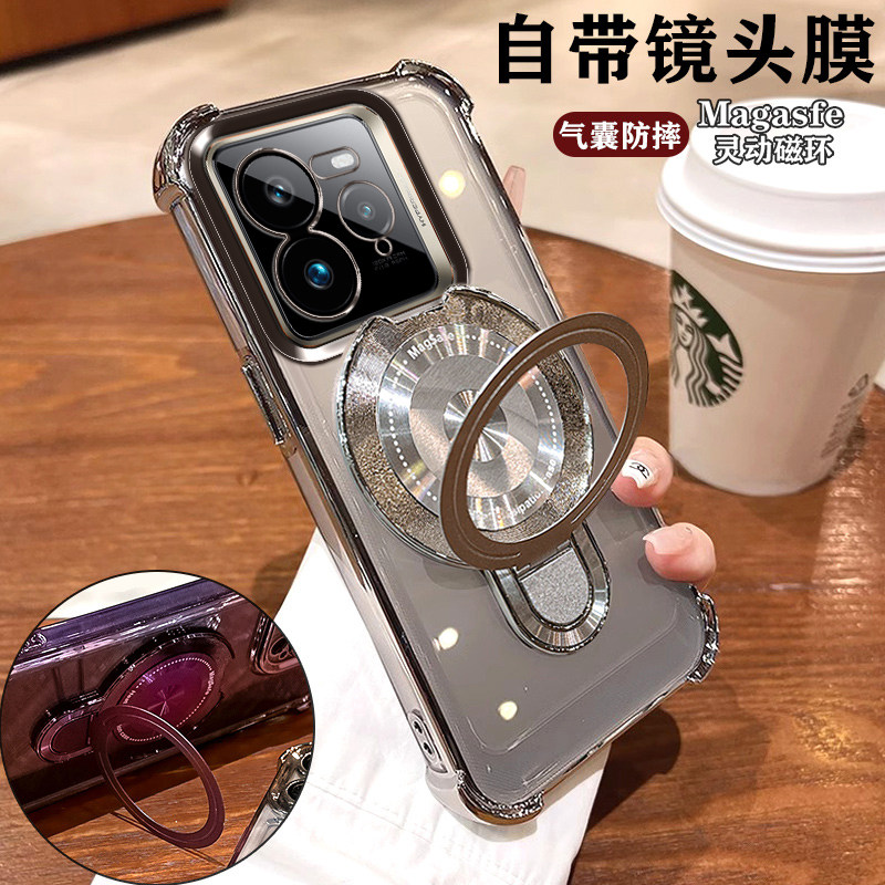 适用真我GT7Pro手机壳RMX5010防摔四角气囊realme镜头膜全包OPPO轻奢银ins高档磁吸支架5G简约男女gt7pr0个性