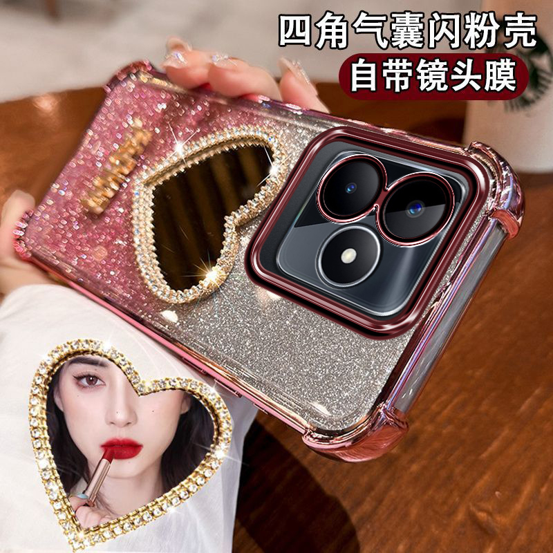 真我C53手机壳防撞设计手链创意