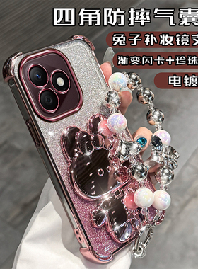 小米红米Note14手机壳24115RA8EC创意个性四角防摔redmi n0te14保护硅胶套十四全包气囊镜头膜5g网红镜子支架