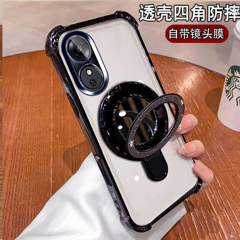 适用华为荣耀Play10C手机壳四角气囊NIC一AN00网红镜子支架honor防摔全包自带镜头膜5g简约时尚男女ins硅胶薄