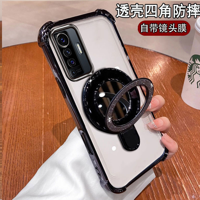 vivoX50手机壳简约透明网红薄