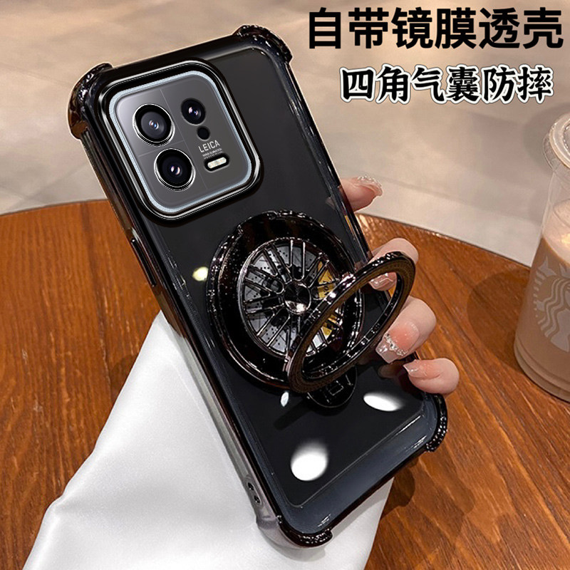 小米13/13Pro手机壳电镀硅胶保护