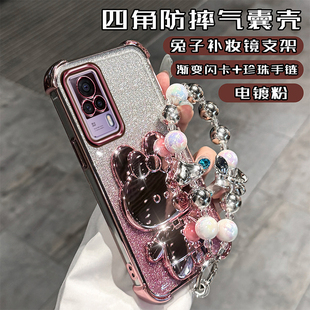 vivoS9e手机壳气囊V2048A全包防摔四角气囊vⅰvs9e保护硅胶套5G网红创意支架化妆镜ins轻奢高档s九e潮款女vi0