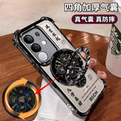 适用vivoiQOOZ10X手机壳保护硅胶套I2404全包四角气囊防摔iq00爱酷软壳男女风生水起z10x创意ins八方来财支架