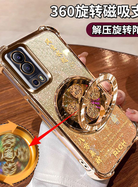 适用vivoY72手机壳自带镜头膜V2041全包防摔viv0八方来财保护套5G风生水起支架vivo闪金时尚男女四角气囊硅胶