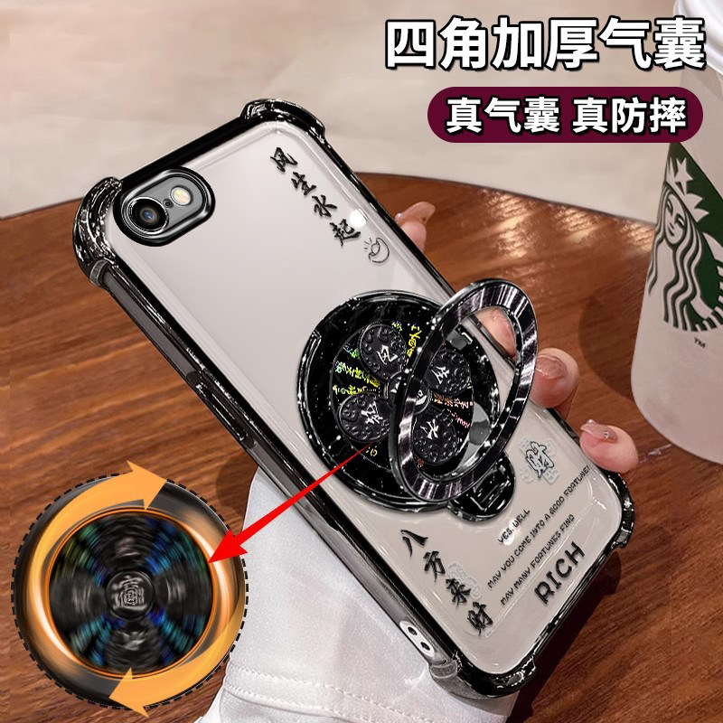 适用iPhone6手机壳苹果6s气囊6plus平果6splus镜头全包i6四角防摔Apple八方来财软壳4g第六代风生水起支架潮