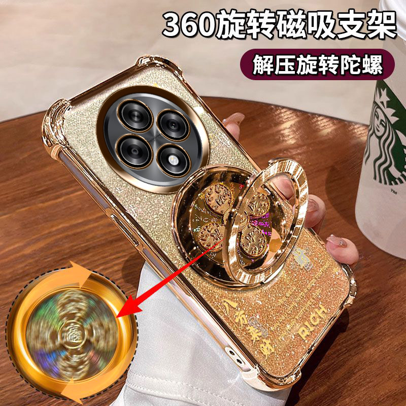 适用OPPOA3[5G]手机壳闪金四角全包防摔气囊PKA110时尚男女自带镜头膜5G网红风生水起支架OPPO硅胶金光闪闪潮,3C数码配件,手机保护套/壳,淘宝优惠券,粉丝福利购,淘宝优惠卷