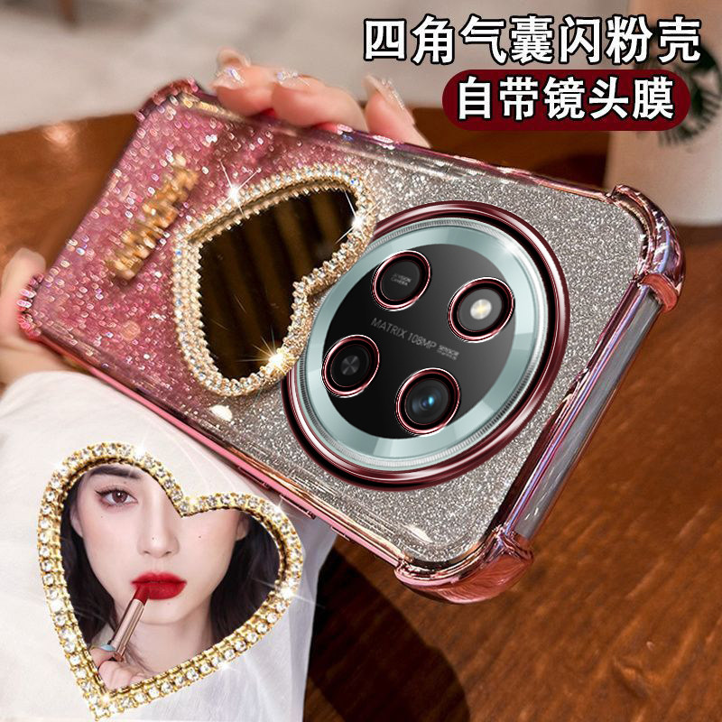 华为荣耀X60Pro手机壳BRP-AN80镜头全包honor差60pro曲面屏5G爱心镶钻补妆镜面女x60pr0四角防摔气囊轻奢闪粉