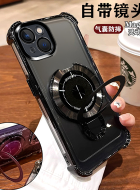 适用iphone13手机壳A2634防摔i13Mini磁吸支架A2629第十三代13Pro保护套A2639轻奢银13Promax镜头膜A2644气囊