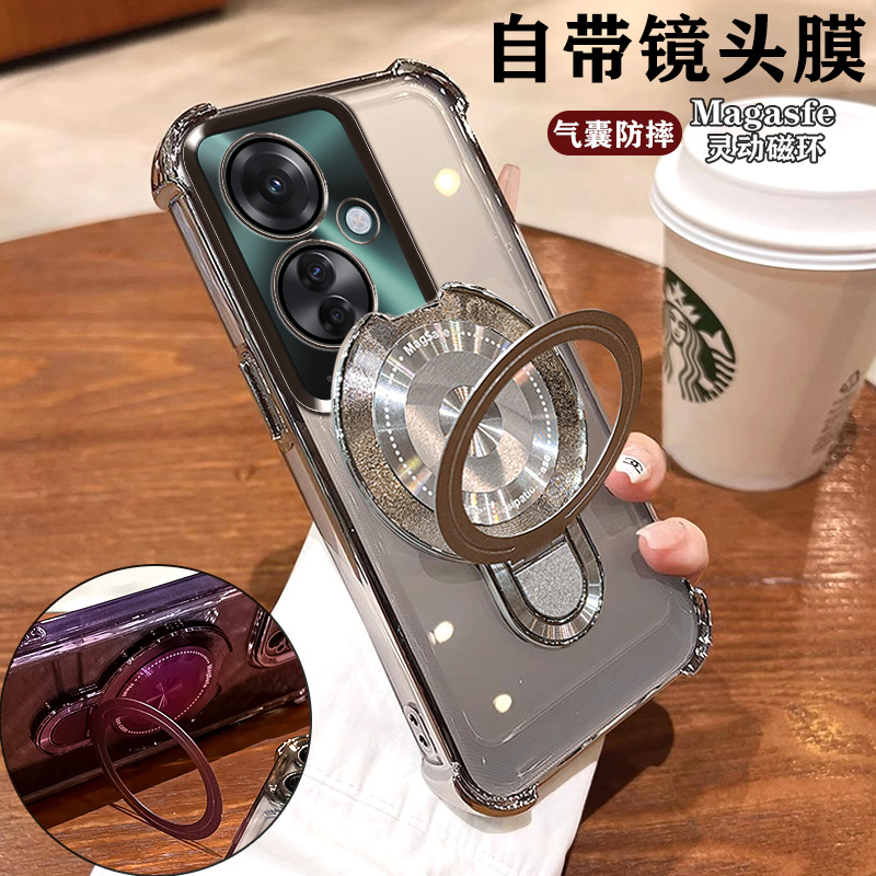 OPPOReno11F手机壳个性潮款磁吸