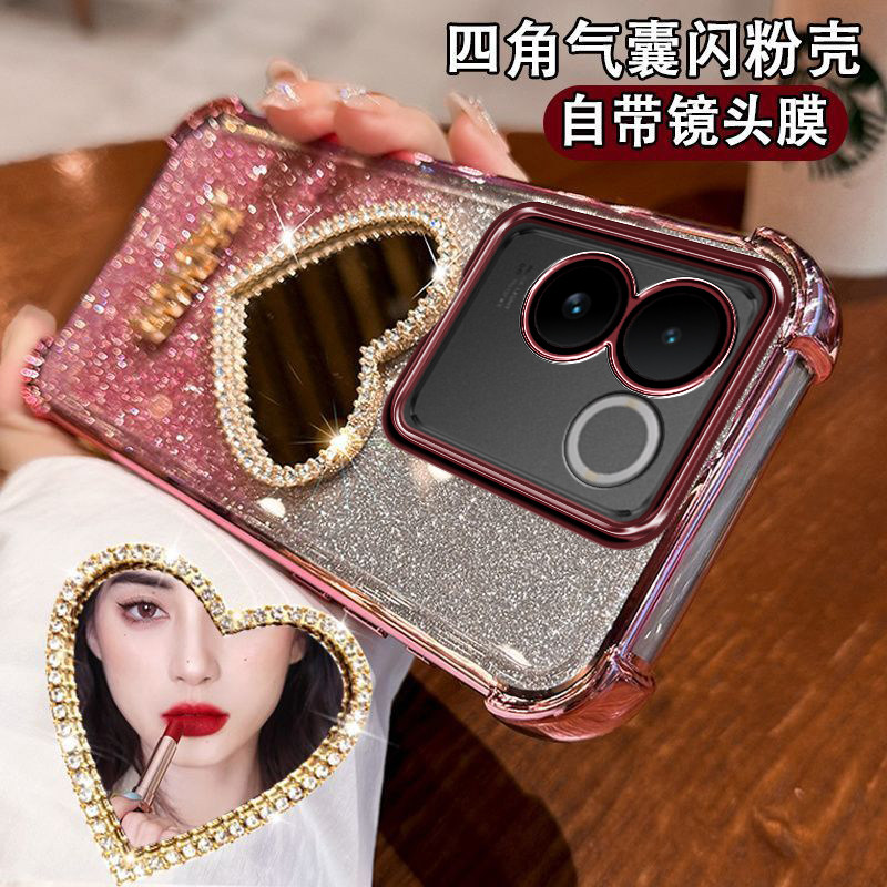 vivos17e手机壳防撞设计感带手链
