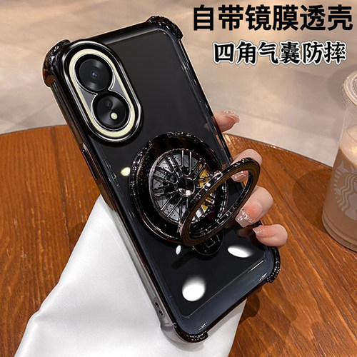 OPPOA38[4G手机壳电镀硅胶保护套