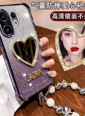 适用OPPOK13Turbo手机壳K13TurboPro四角气囊防摔PLE110镶钻爱心化妆镜子PLM110高档轻奢女5g镜头全包ins欧泊