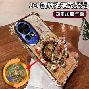 适用华为Nova12手机壳FIN-AL60全包12pro防摔ADA-AL00闪金12ultra陀螺支架al00u财神12Ultra星耀版ADA-AL10U.