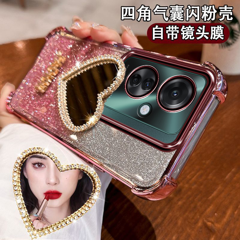 Reno11F手机壳CPH2603防撞设计感