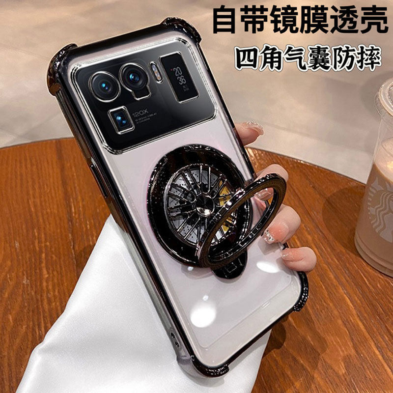 小米11ultra手机壳电镀硅胶保护