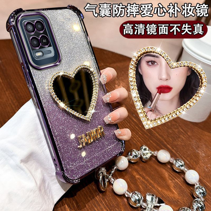 OPPOA54[国际版]手机壳防撞手链