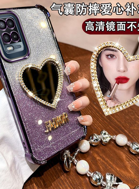 OPPO A54[国际版]手机壳CPH2239四角防摔气囊oppa54镜头全包4g镶钻化妆爱心镜子女ins硅胶闪粉0pp0轻奢高档潮