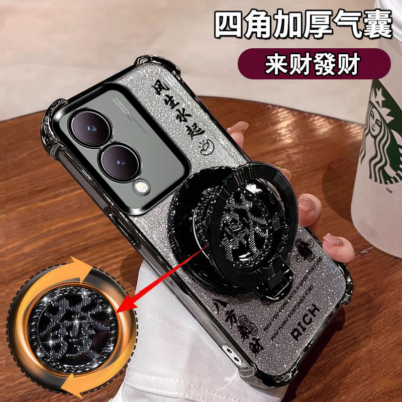 vivoY17S手机壳创意高档闪粉薄