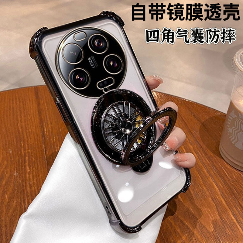 小米13Ultra手机壳电镀硅胶保护