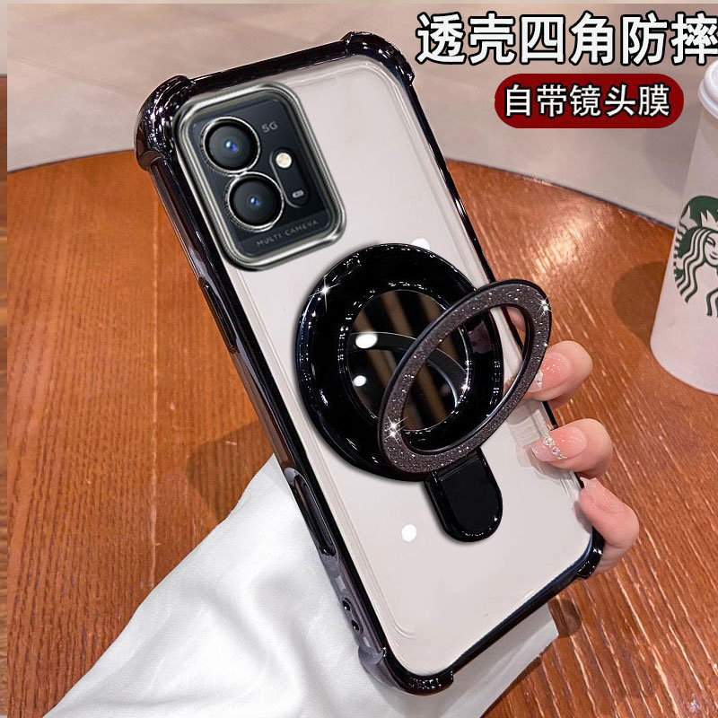 iqoou5手机壳简约透明网红薄