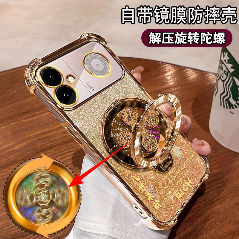 K90至尊版手机壳闪金电镀高级感