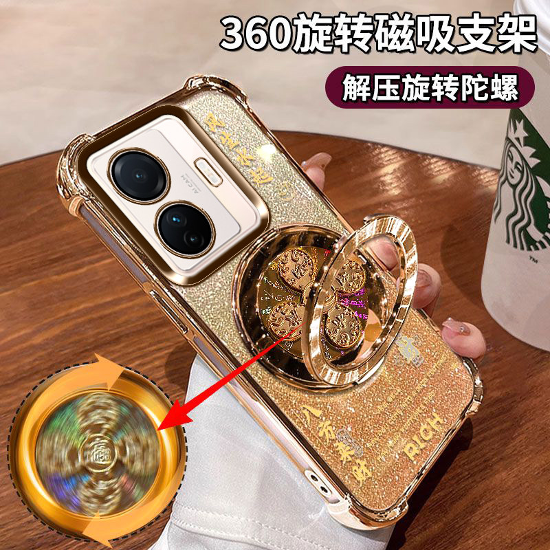 适用vivoS15E手机壳四角全包防摔气囊V2190A金光闪闪ⅴⅰvo自带镜头膜s15e风生水起支架viv0时尚男女硅胶潮款