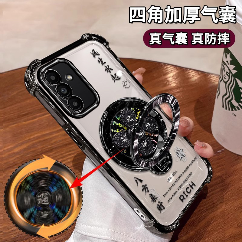 适用三星A15手机壳SM一A156E镜头全包GalaxyA16风生水起支架奢华男女5g四角防摔气囊Samsung硅胶八方来财外壳