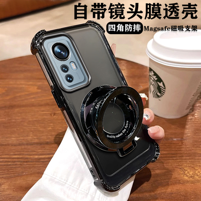 小米12手机壳网红透明高级时尚潮