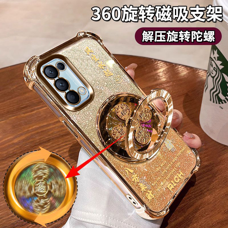 适用OPPOReno5手机壳PEGM00自带镜头膜ren05k风生水起支架5g八方来财保护套ins四角全包防摔气囊PEGM1O金色潮